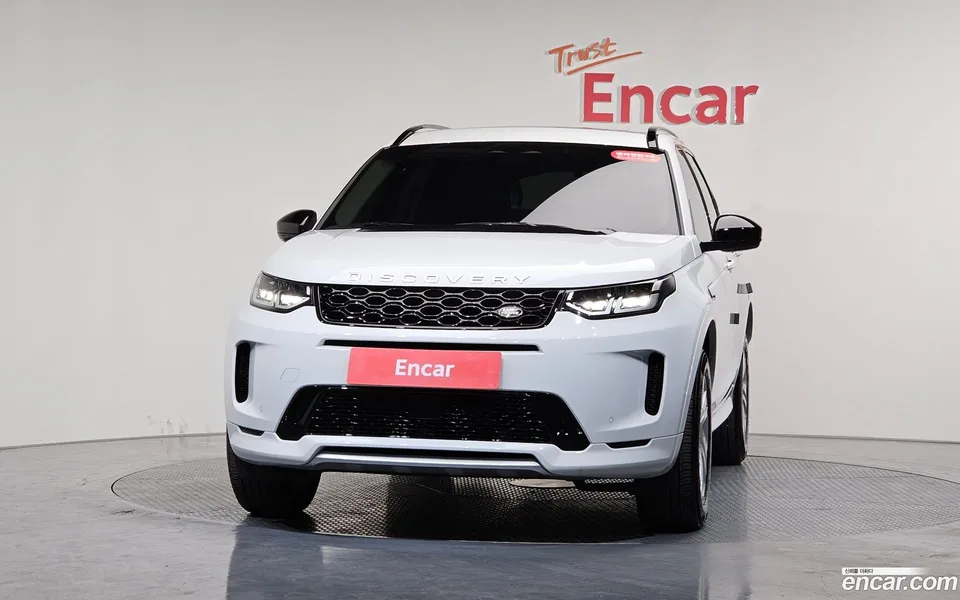 Land Rover Discovery Sport P250 S 2024 — миниатюра 3