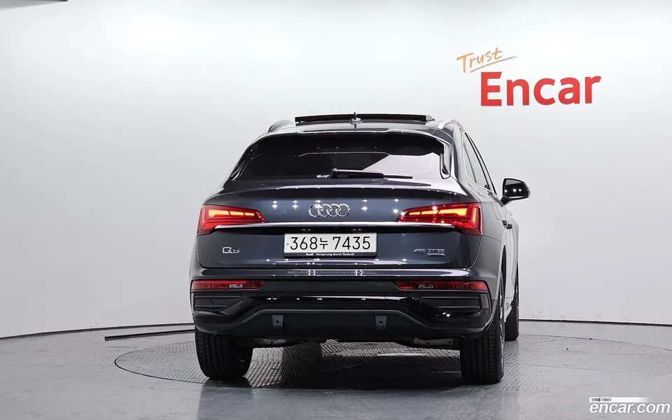 Audi Q5 45 TFSI 2023 — миниатюра 4