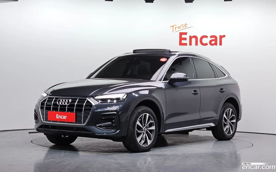 Audi Q5 45 TFSI 2023 — фото 1, купить с доставкой в Москву