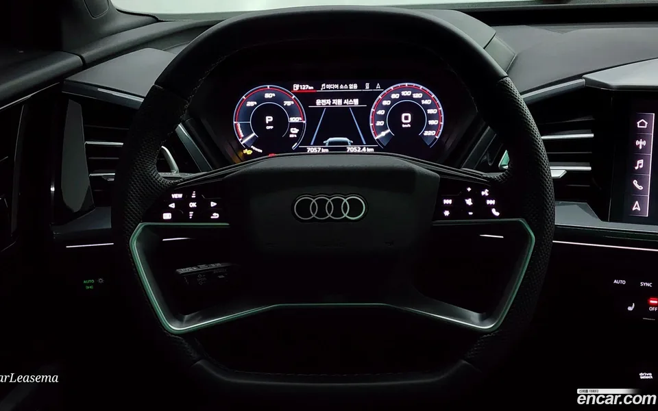 Audi Q4 e-tron 45 2025 — миниатюра 2