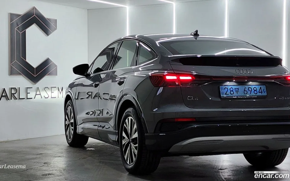 Audi Q4 e-tron 45 2025 — миниатюра 3