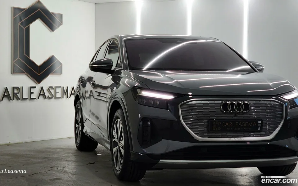 Audi Q4 e-tron 45 2025 — фото 1, купить с доставкой в Москву