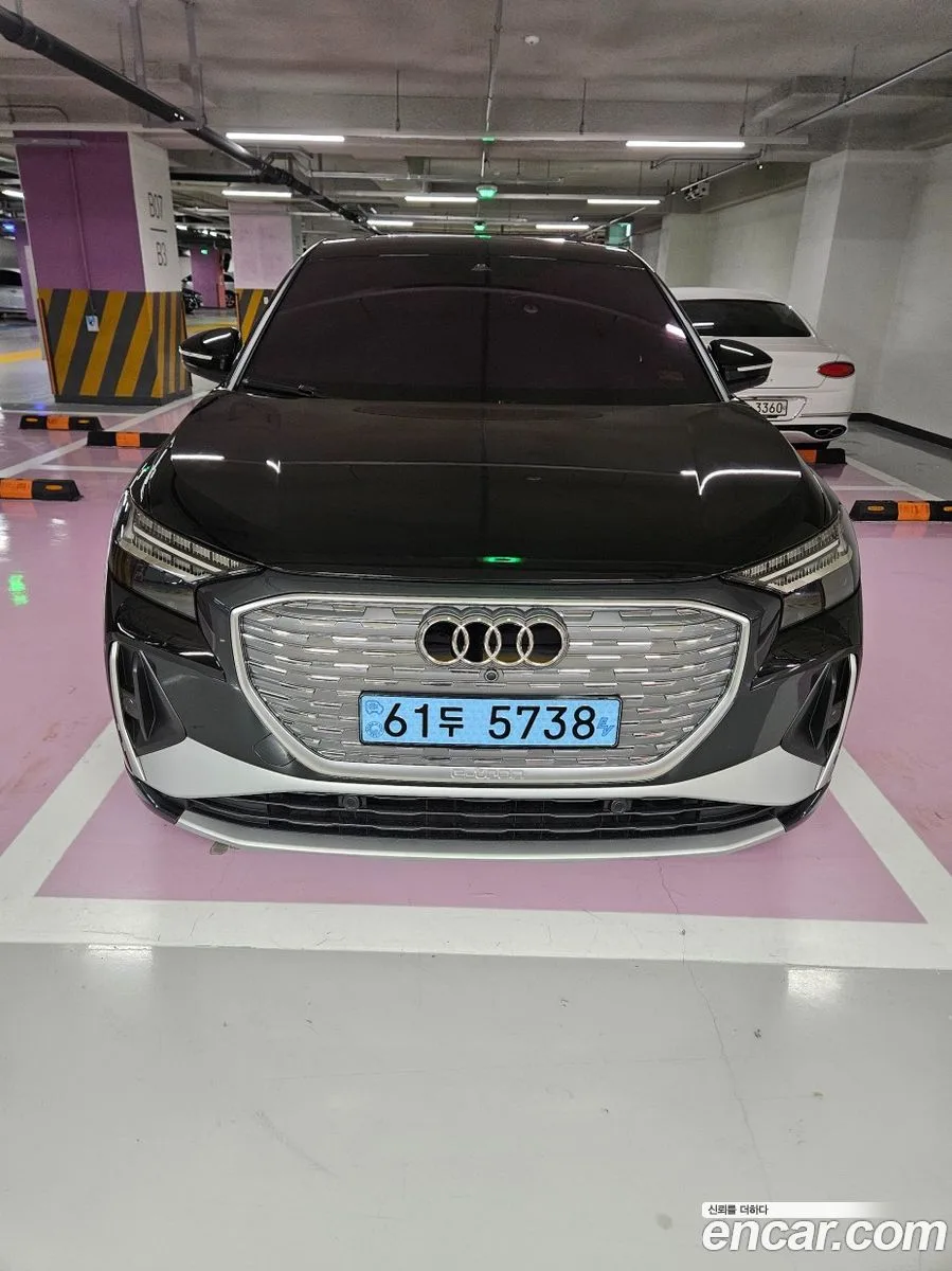 Audi Q4 e-tron 40 2022 — фото 1, купить с доставкой в Москву