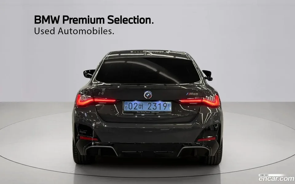 BMW i4 M50 2023 — миниатюра 4