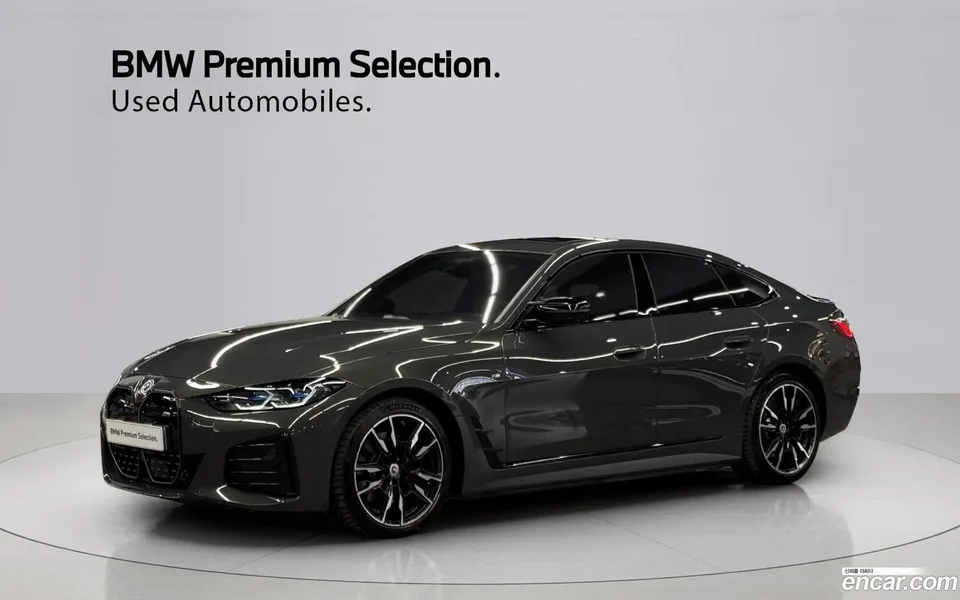 BMW i4 M50 2023 — фото 1, купить с доставкой в Москву