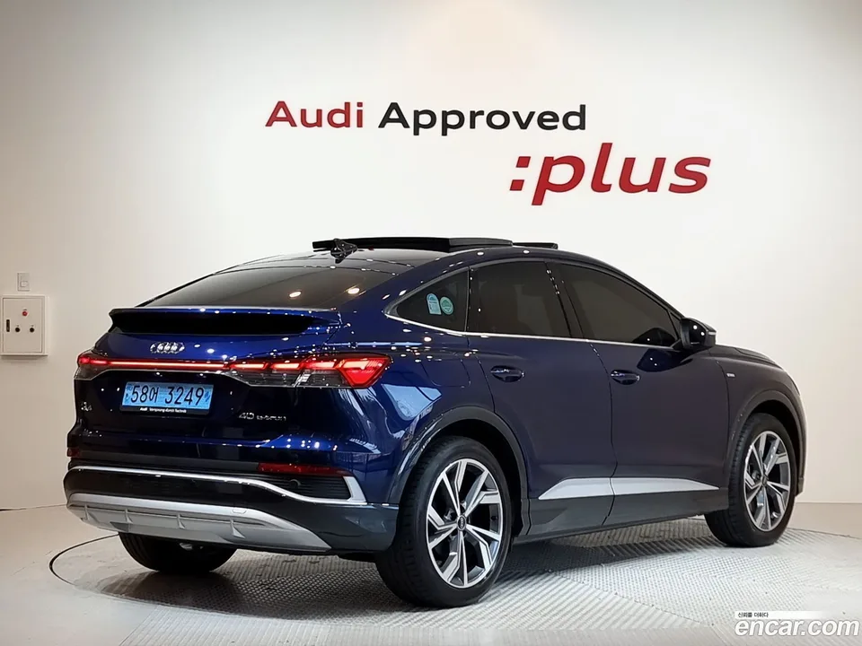 Audi Q4 e-tron 40 2023 — миниатюра 2