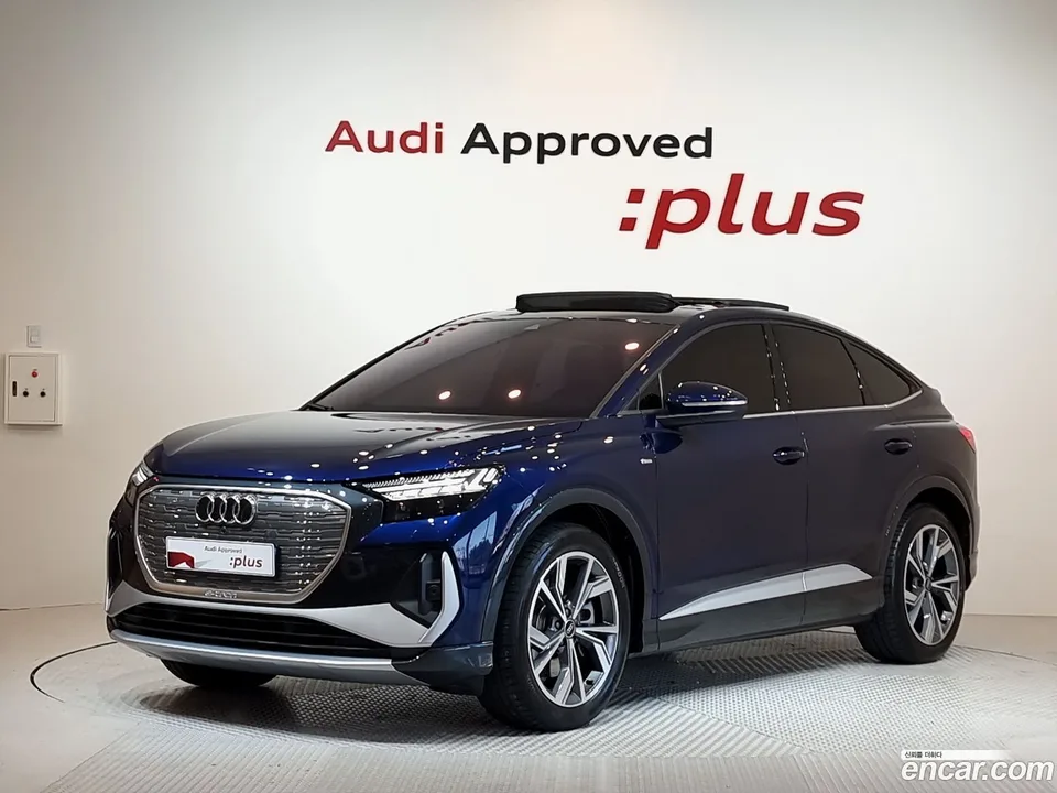 Audi Q4 e-tron 40 2023 — фото 1, купить с доставкой в Москву