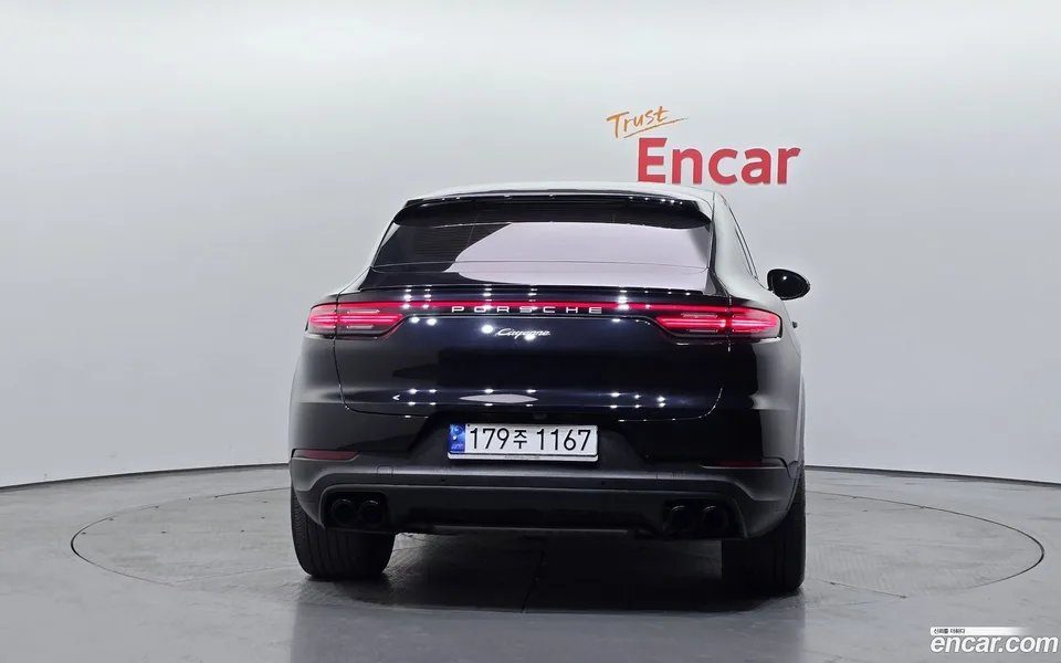 Porsche Cayenne 3.0 E- 2022 — миниатюра 4