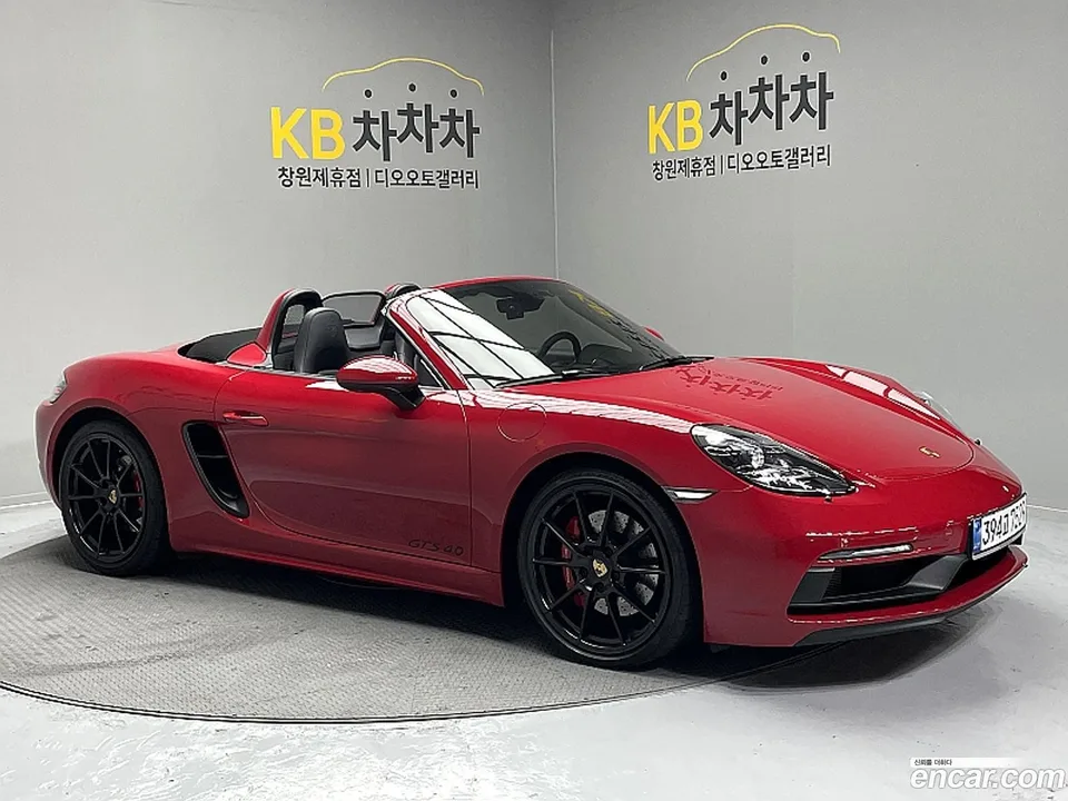 Porsche 718 Boxster 2023