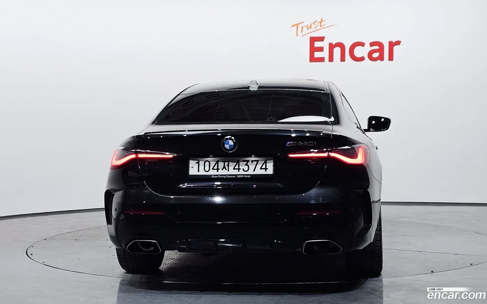 BMW 4 Series M440i xDrive 2023 — thumbnail 4