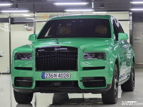 Rolls-Royce Cullinan 2023 buy in Moscow