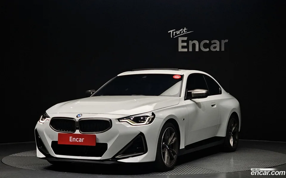 BMW 2 Series M240i xDrive 2023 — фото 1, купить с доставкой в Москву