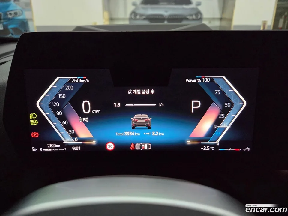 BMW 2 Series Gran Coupe 228 xDrive M 2025 — миниатюра 5