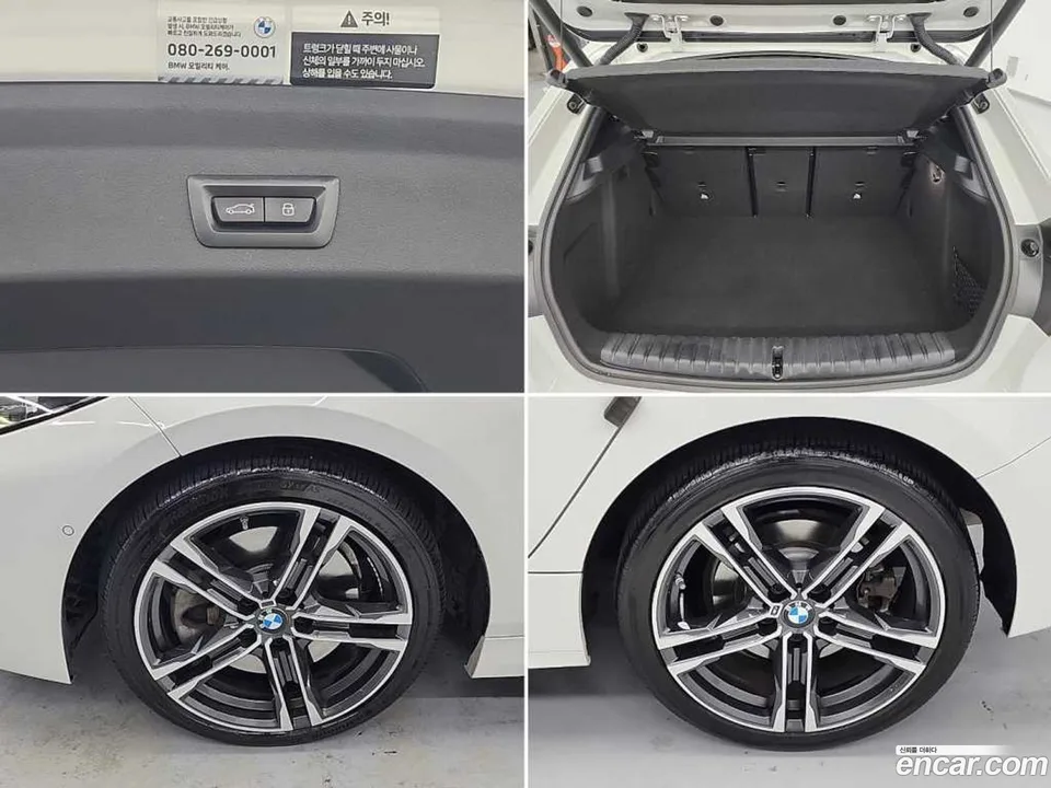 BMW 1 Series 120i M 2023 — миниатюра 2