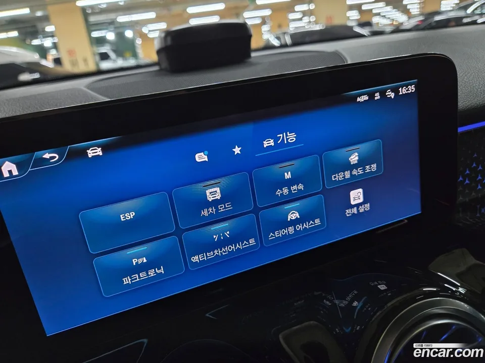 Mercedes-Benz GLB-Class GLB250 4MATIC 2024 — миниатюра 2