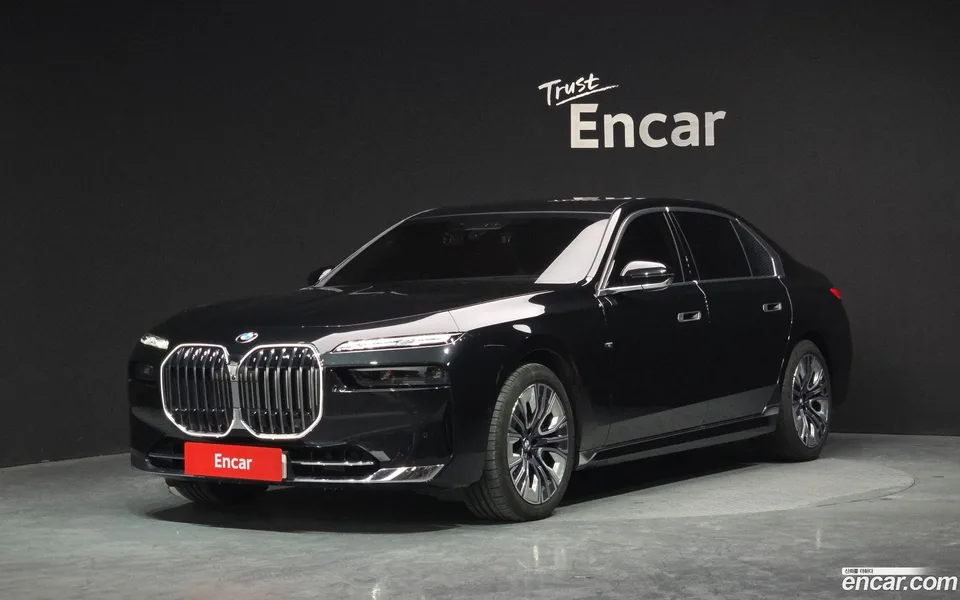 BMW 7 Series 2023