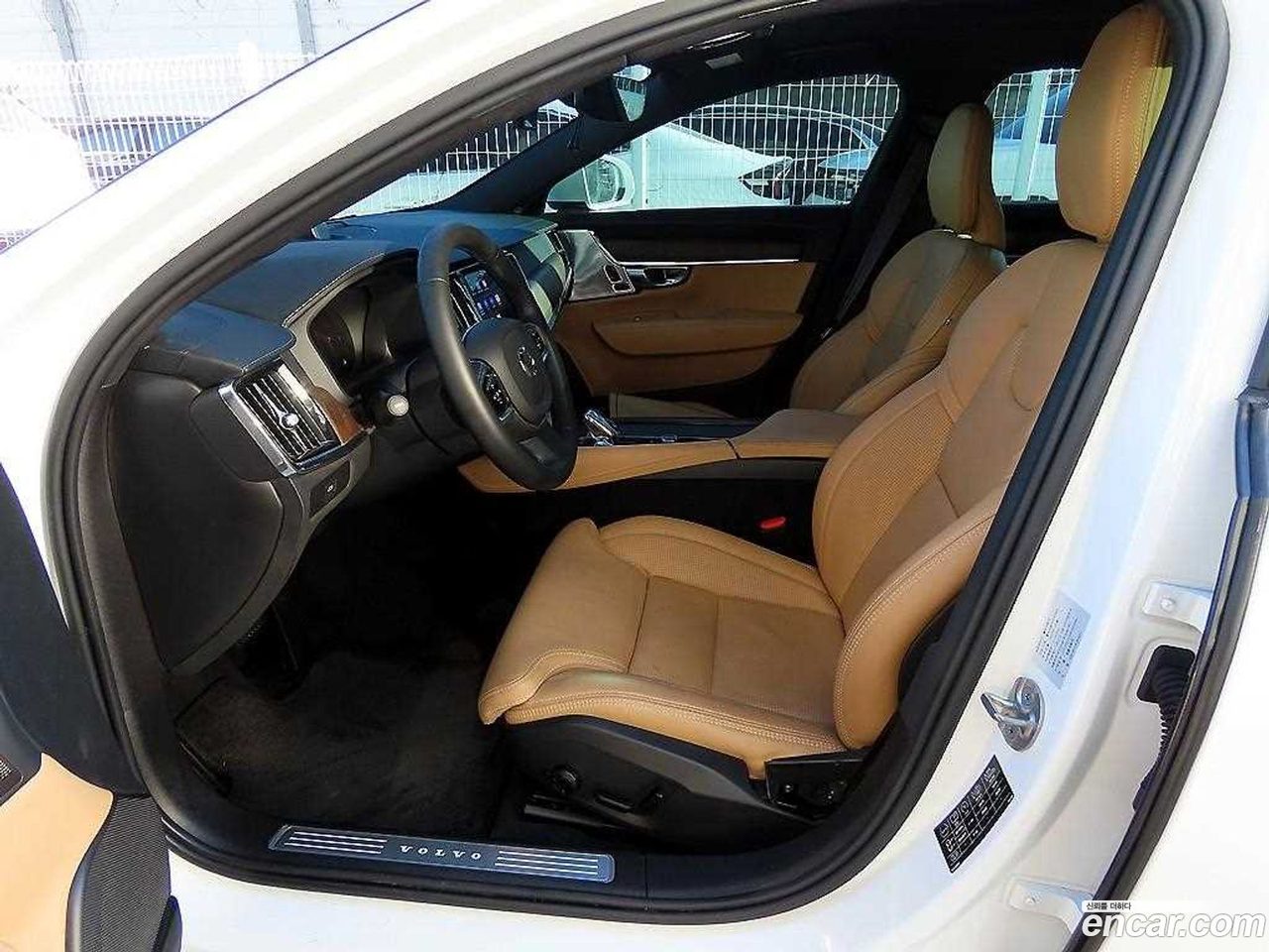 Volvo S90 2023 — 2