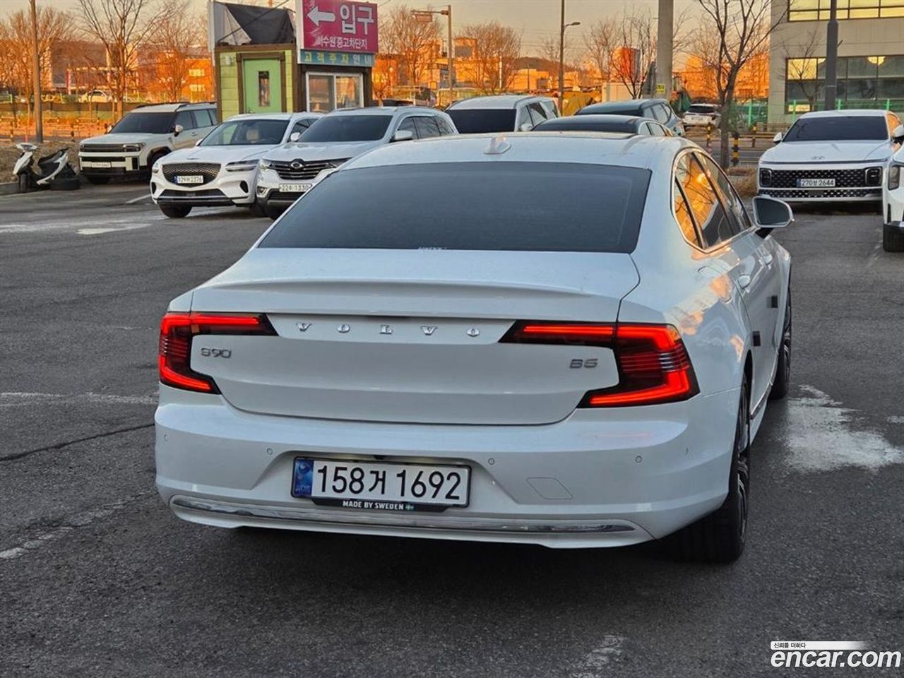 Volvo S90 2023 — 3