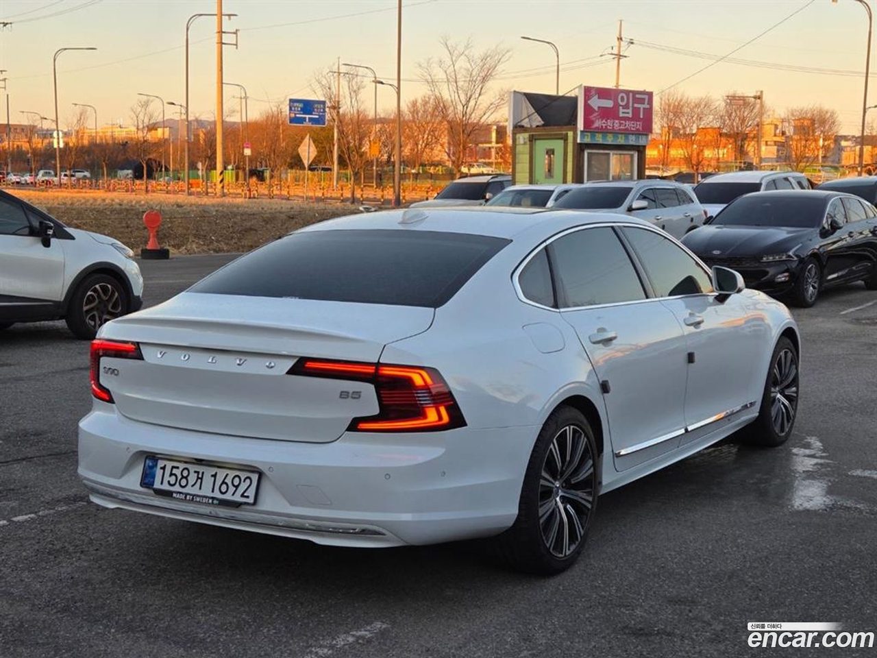 Volvo S90 2023 — 4