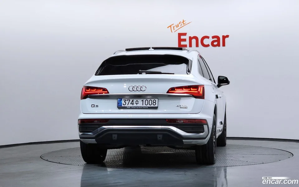 Audi Q5 40 TDI 2023 — миниатюра 4