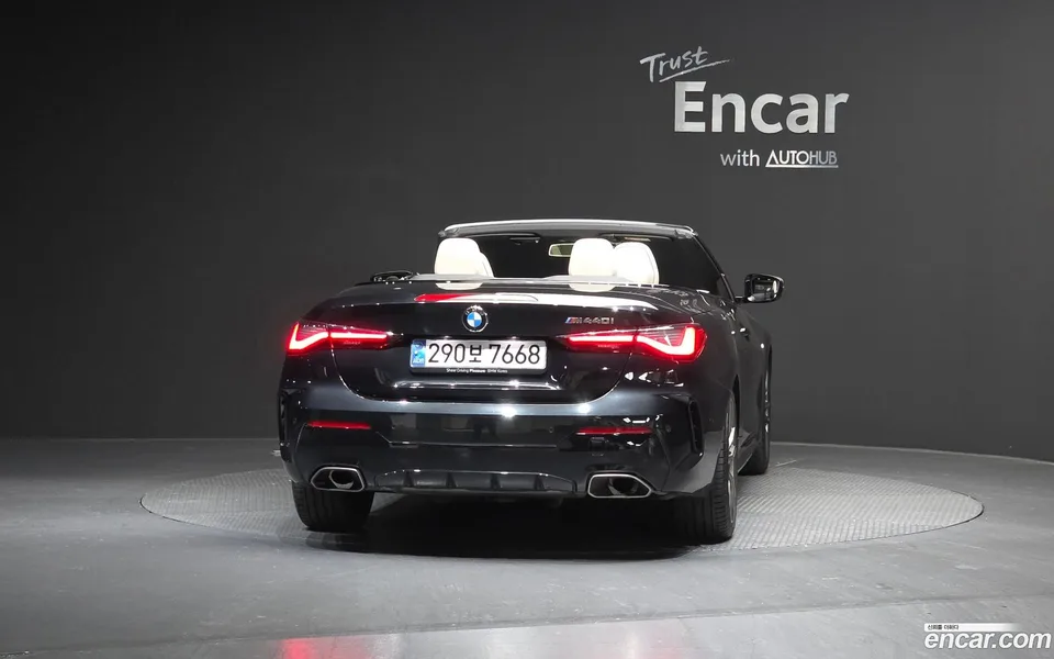 BMW 4 Series M440i xDrive 2024 — thumbnail 4