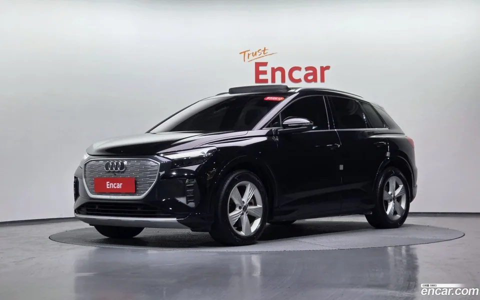 Audi Q4 e-tron 40 2022 — фото 1, купить с доставкой в Москву