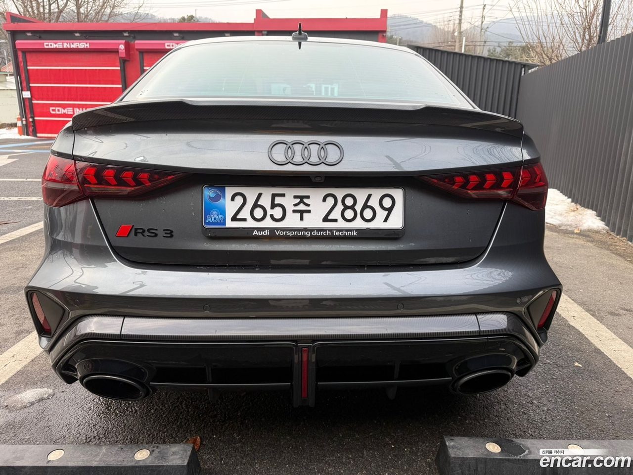 Audi RS3 (8Y) 2025 — 5