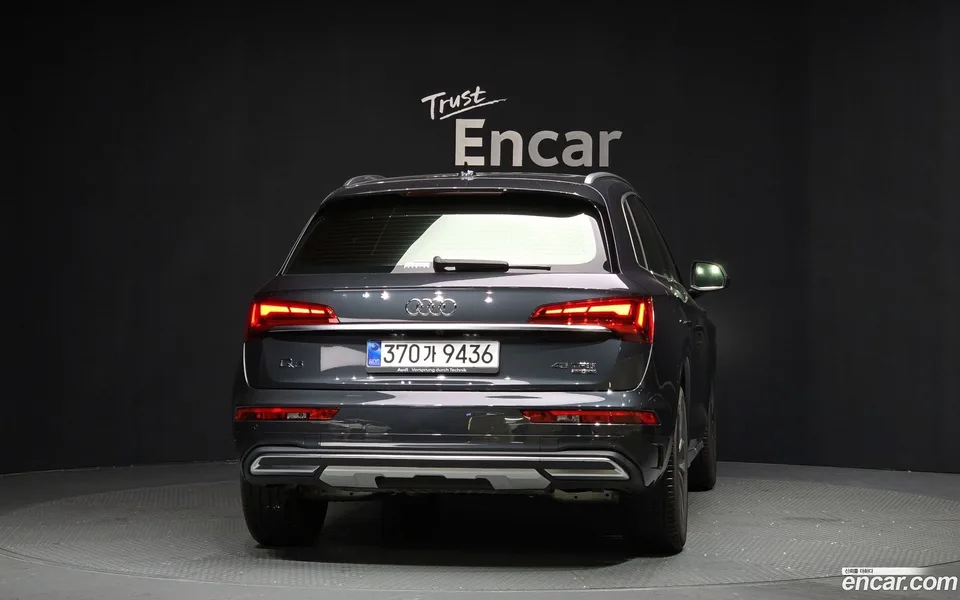 Audi Q5 45 TFSI 2023 — миниатюра 4
