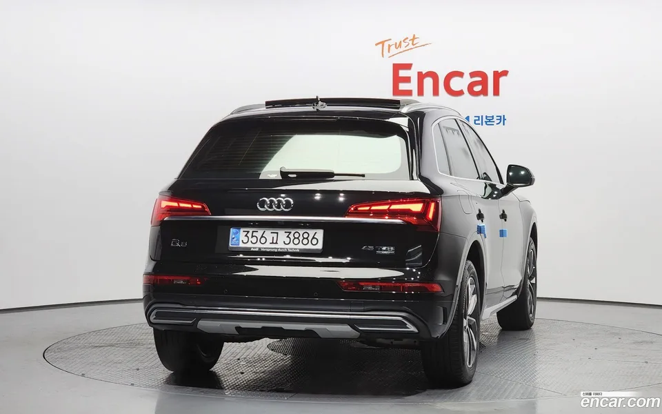 Audi Q5 45 TFSI 2023 — миниатюра 4