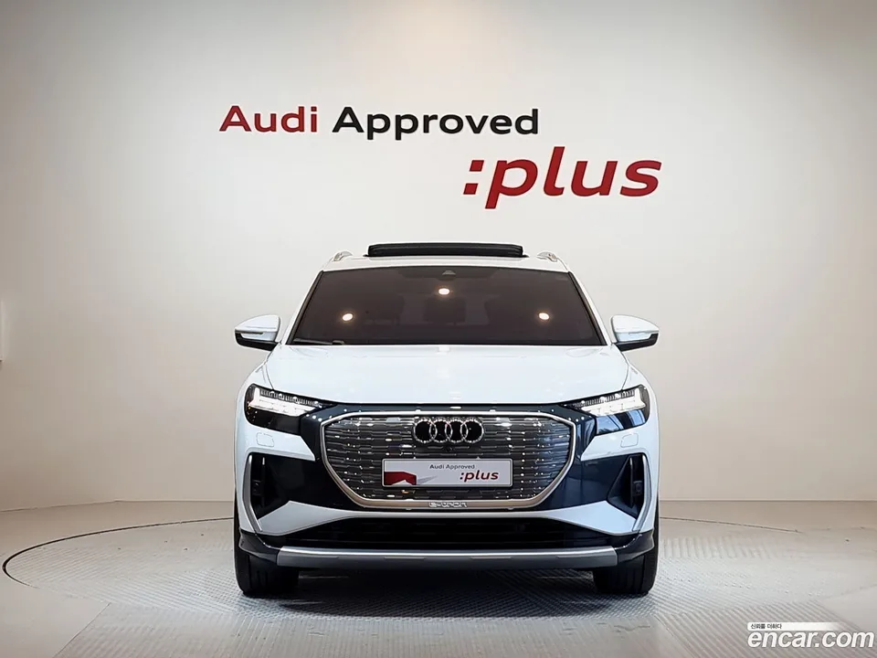 Audi Q4 e-tron 40 2023 — миниатюра 3