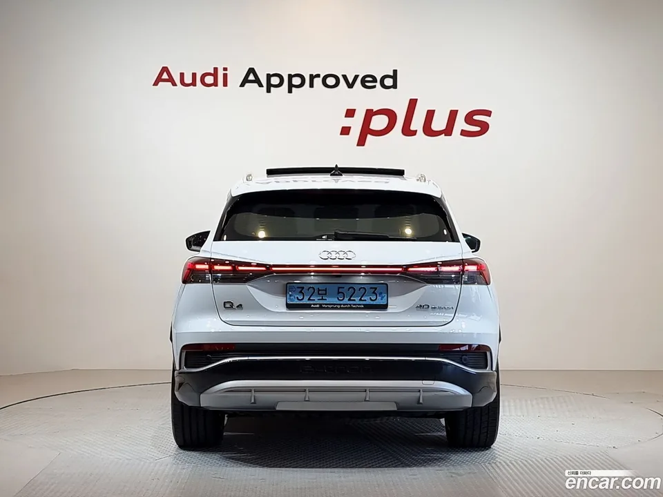 Audi Q4 e-tron 40 2023 — миниатюра 4