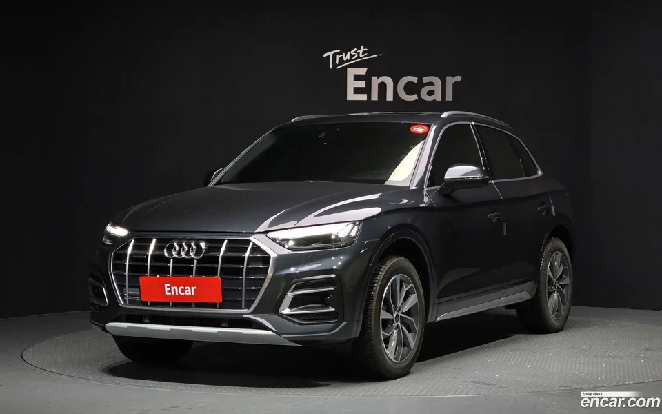 Audi Q5 45 TFSI 2023 — фото 1, купить с доставкой в Москву