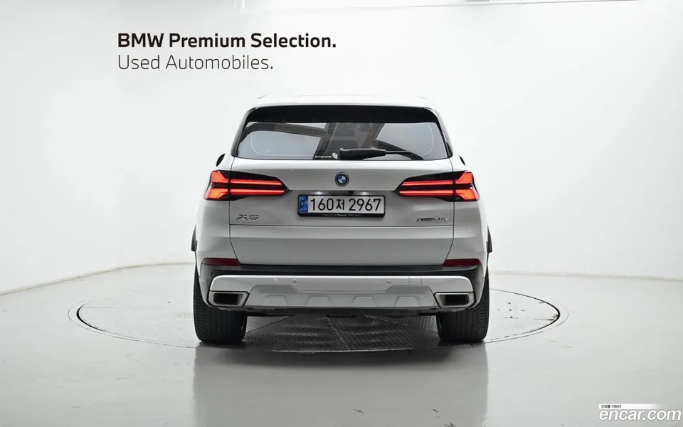 BMW X5 xDrive 50e xLine 2024 — миниатюра 4