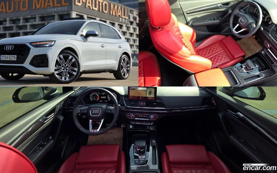 Audi SQ5 3.0 TFSI 2022 — фото 1, купить с доставкой в Москву
