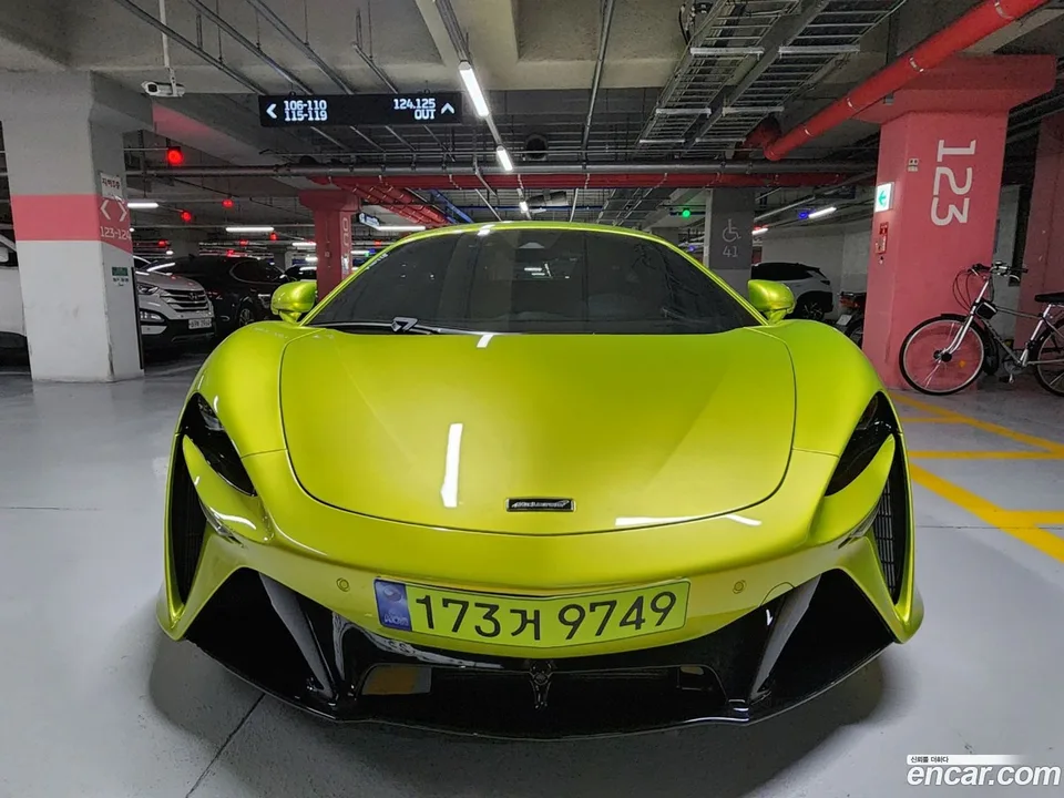 McLaren Artura 3.0 2023 — миниатюра 3