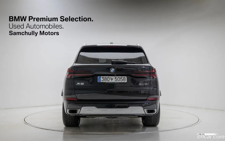 BMW X5 xDrive 40i xLine 2023 — миниатюра 4