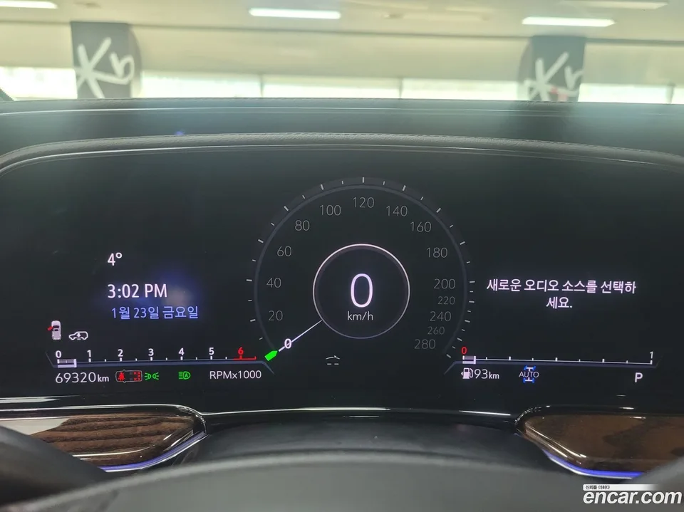 Cadillac Escalade 6.2 ESV 2022 — миниатюра 2
