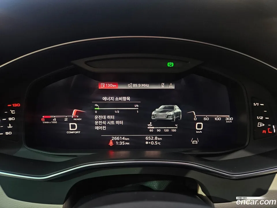 Audi A6 45 TDI 2023 — миниатюра 2