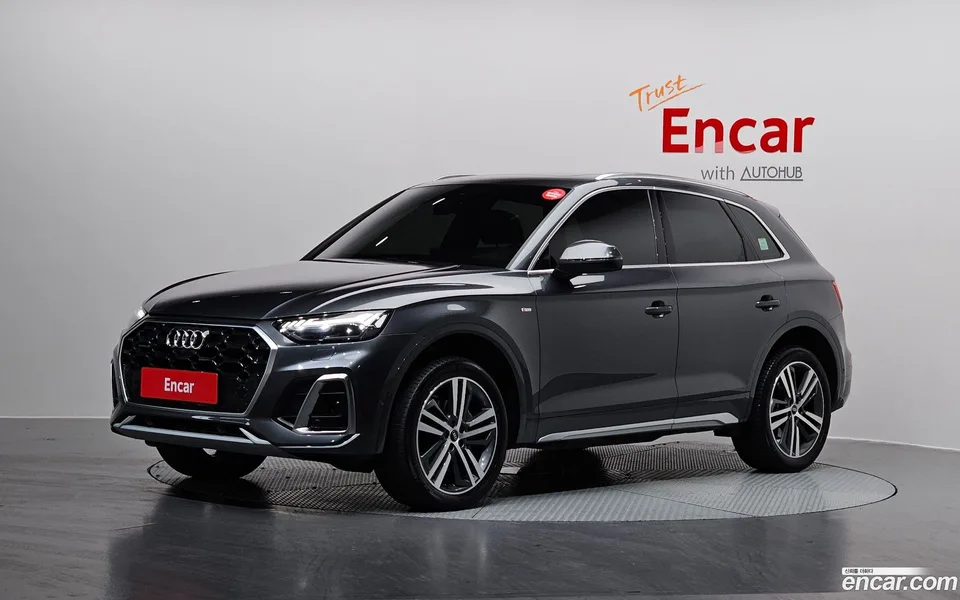 Audi Q5 45 TFSI 2022 — фото 1, купить с доставкой в Москву