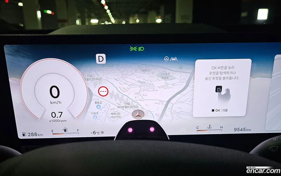 Genesis GV80 2.5T AWD 2024 — thumbnail 3