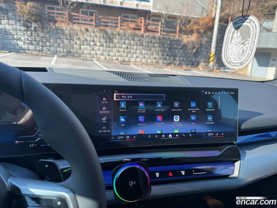 BMW 5 Series 520i M 2025 — миниатюра 2