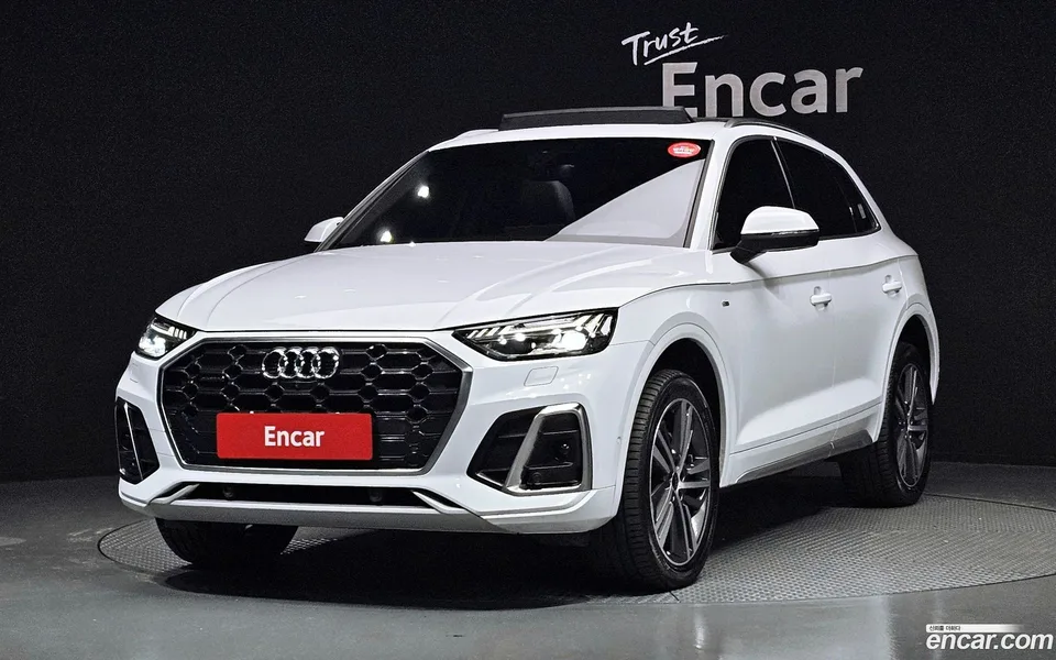 Audi Q5 40 TDI 2023 — фото 1, купить с доставкой в Москву