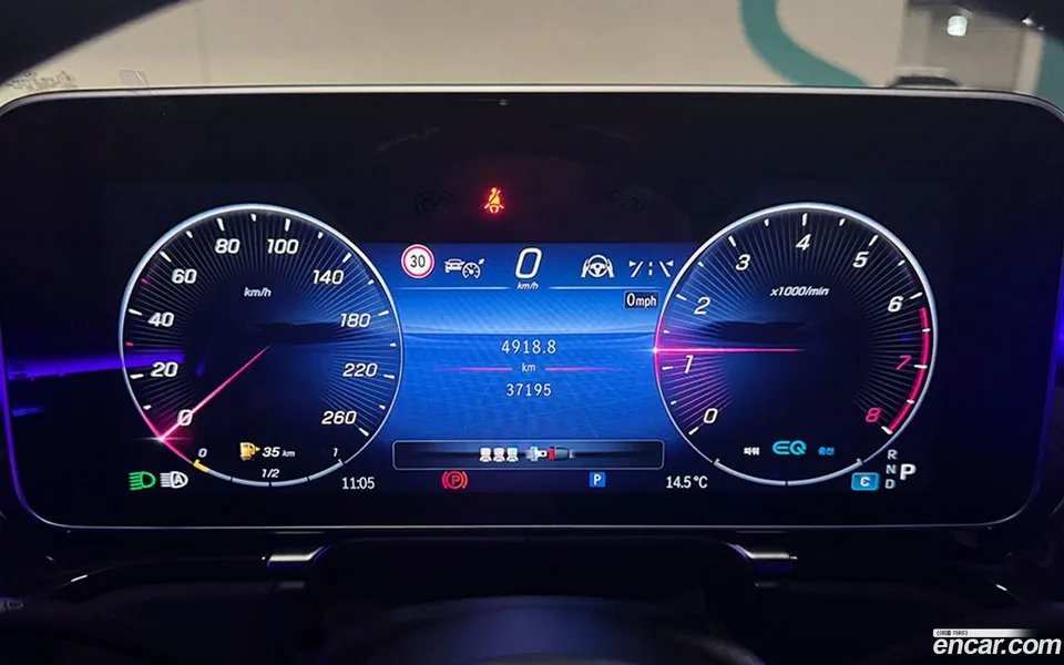 Mercedes-Benz S-Class S580L 4MATIC 2022 — миниатюра 5