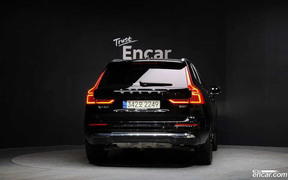 Volvo XC60 B5 2024 — миниатюра 4