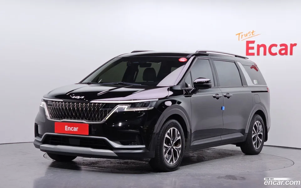 Kia Carnival 2023