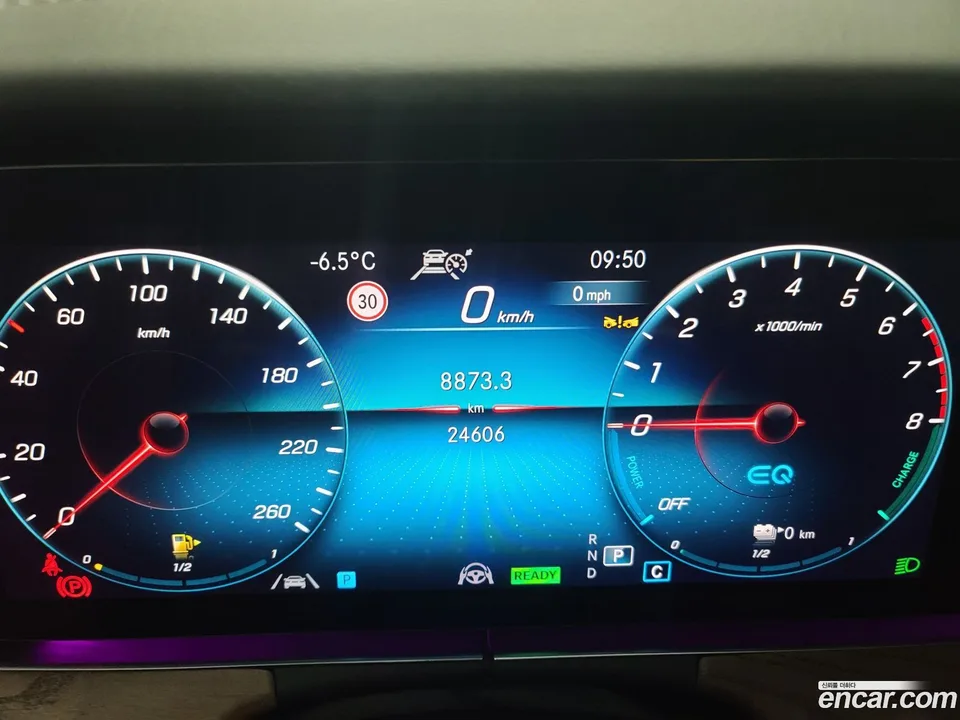 Mercedes-Benz E-Class E300e 4MATIC 2023 — миниатюра 2