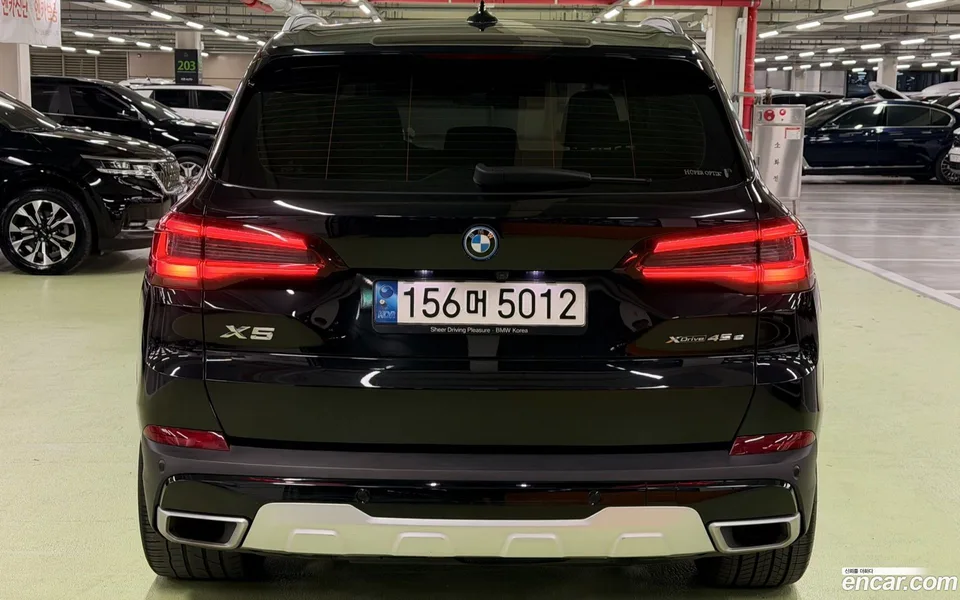 BMW X5 xDrive 45e xLine 2022 — миниатюра 2