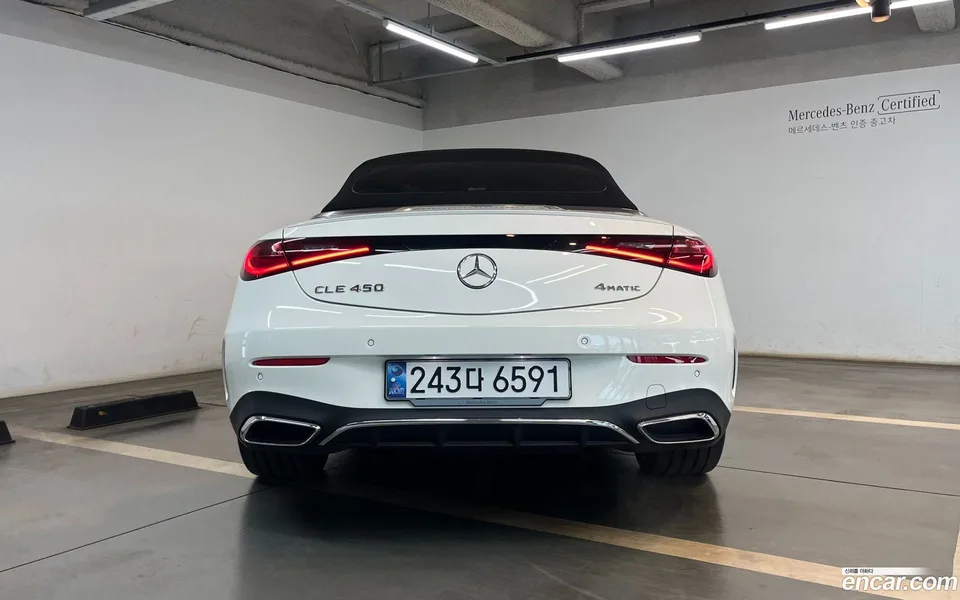 Mercedes-Benz CLE-Class CLE450 4MATIC 2024 — миниатюра 4