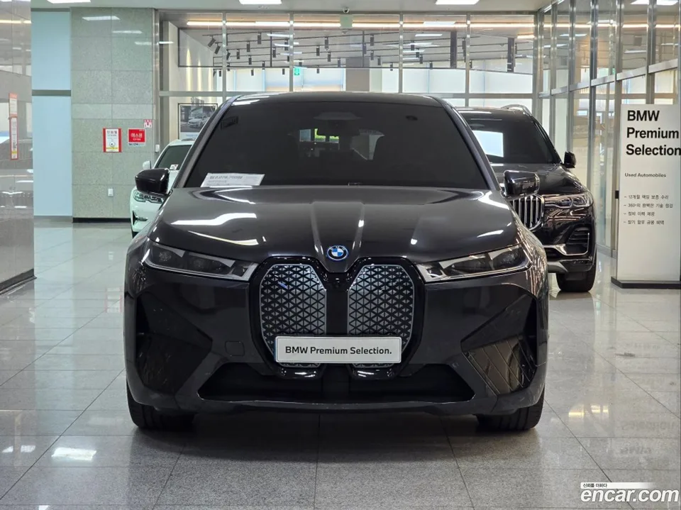 BMW iX xDrive50 2025 — фото 1, купить с доставкой в Москву