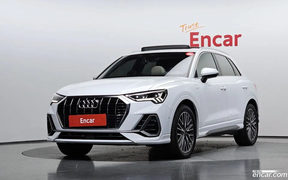 Audi Q3 2022